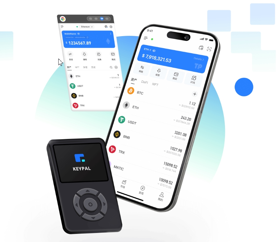 imtoken香港公司